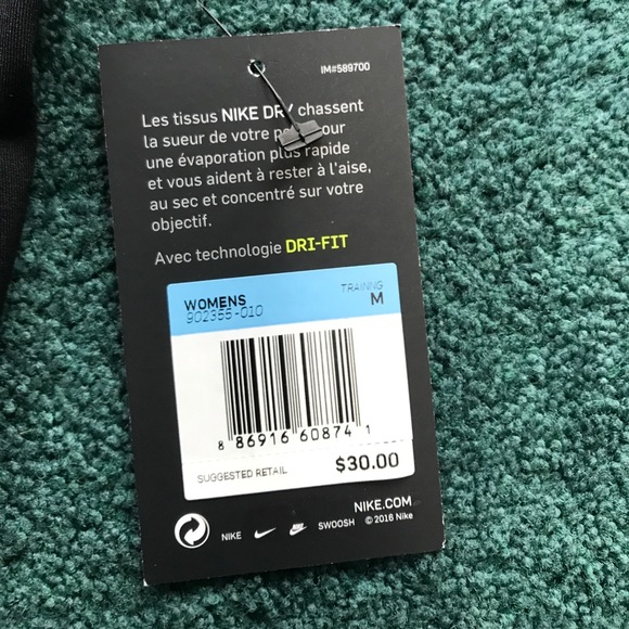 Nike Tank Top - Picture 3 of 5